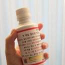 임신 25주차 임당검사 후기 | 임당검사시기, 공복여부, 임당 통과 기준, 재검 가능성과 주의 사항