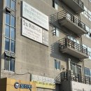 모비딕빌딩 | 창원 명서동 헬스장 일프로 휘트니스 장영재 트레이너 PT 후기