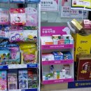 세곡온누리약국 이미지