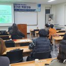 전북대학교 행정대학원 이미지