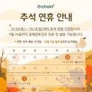 주식회사 메이져