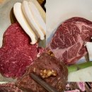 서동한우 강남점 이미지