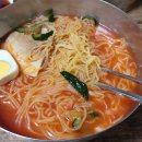 원조밀면 이미지