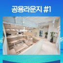 둔산대형약국 이미지