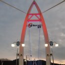 동명지수변생태공원 이미지