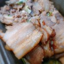 본죽모라점 | 본죽 본도시락 처음먹어본 솔직후기