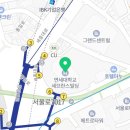 부스틴연세세브란스빌딩점