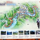 화천산소길 이미지