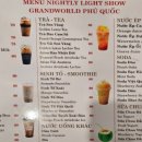 월드미니마트 이미지