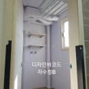 디자인피쉬
