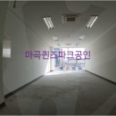 버스정류소_발산역9번출구 이미지