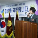 일신여자상업고등학교 이미지