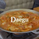 장원부대찌개철판구이 | 대구 수성구 현지인 맛집 추천 장원부대찌개철판구이 황금점 점심 밥집 주차