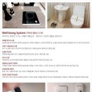 별내4로 이미지