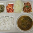 (주)정성**** 네이버블로그