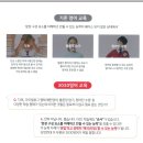 3030봉담영어학원