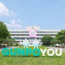 케이시시정공(주) | "군포시 동남아 시장개척단, 176만불 수출계약 체결 성공"