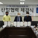 에스지기획 - 서구 관저동로73번길 6 | 에스지기획