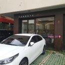 텐노트(Ten note)