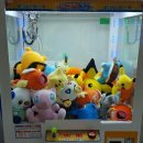 뽑기치트 이미지