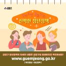 현 디자인 이미지