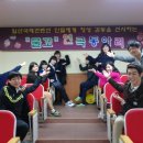 일산국제컨벤션고등학교 이미지