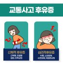 동작한의원 이미지