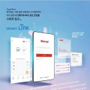 염리삼성래미안 상가 이미지