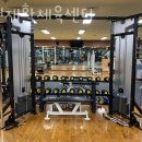 동천재활체육센터 네이버블로그