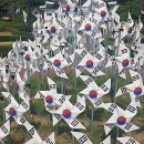 호국원실외 이미지