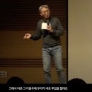 논스톱