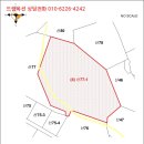 (주)천광환경 네이버블로그