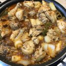 여기가좋겠네 이미지