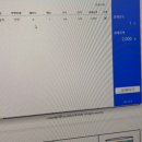 부산 제본,코팅 | 부산시청 프린트 1장도 가능한 가성비좋은 무인 프린트카페 제본 스캔 할인팁