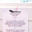 선영이발관