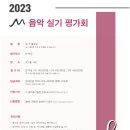 남부순환로325길1-10 이미지