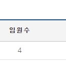 (주)팀브로 이미지