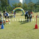 아이엠어린이집 이미지