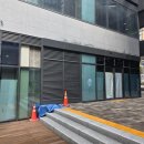 외대역부동산공인중개사사무소 이미지