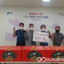 보라파출소 이미지