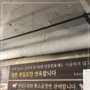 외길곱창 네이버블로그