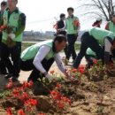 우정공무원교육원 이미지