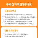 유라농장 이미지