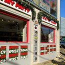 주식회사 신스틸러 이미지