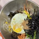 보경사고향식당 | [포항/보경사] 포항 내연산 보경사 식당 추천 | 등산식당 산채비빔밥 내돈내산 후기