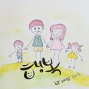 대천 작은도서관 이미지