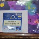 뉴연세음악학원 이미지