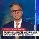 우리에너지(주) 이미지