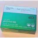 더마초이스 | [Beauty] 피부 속부터 탄탄하게! 줄리스초이스 더마뷰티 콜라겐 비오틴 앰플 내돈내산 후기