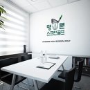 상인명문스크린골프 이미지
